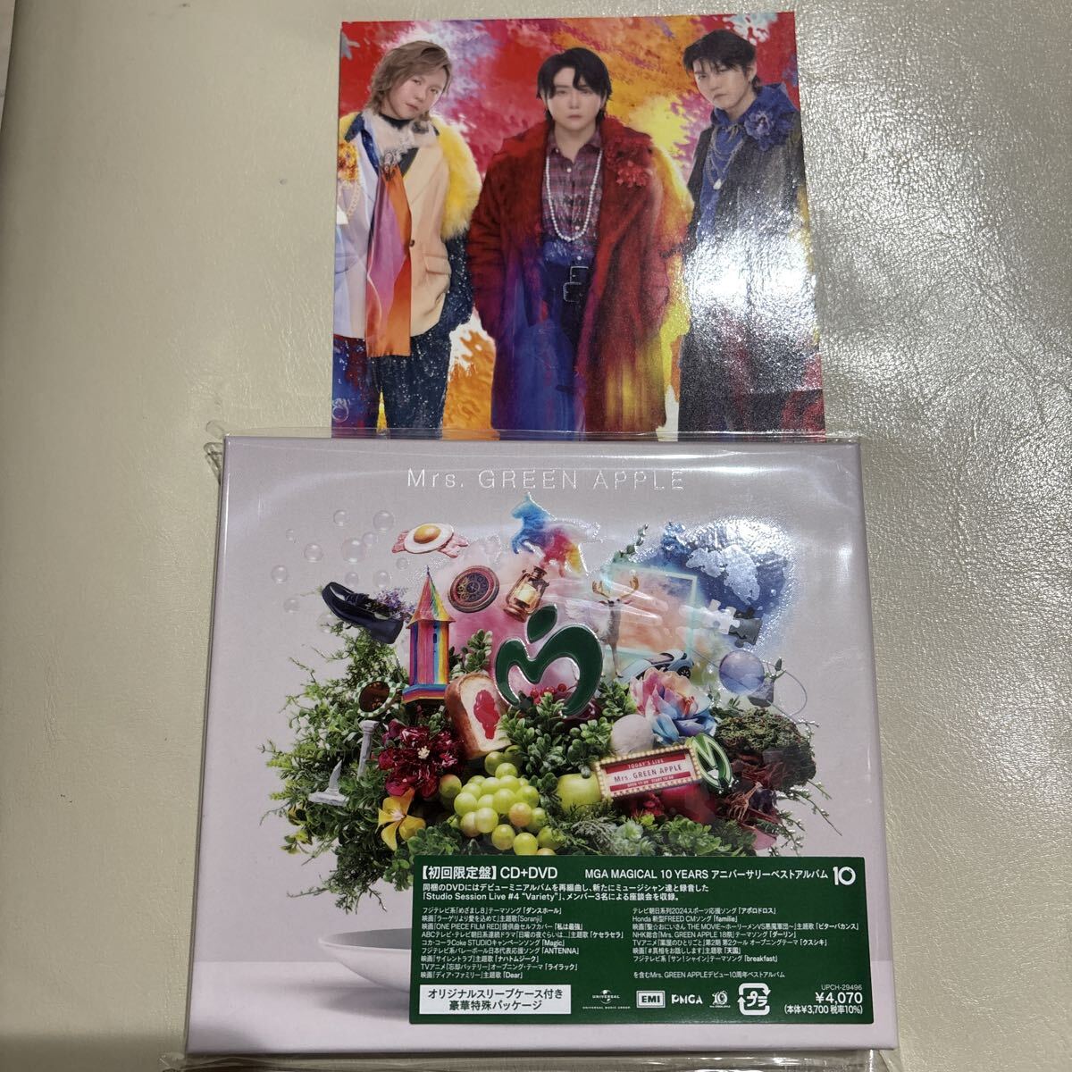 美品☆Mrs GREEN APPLE アニバーサリーベストアルバム 10 初回限定盤 CD+DVD ステッカー付き拍卖
