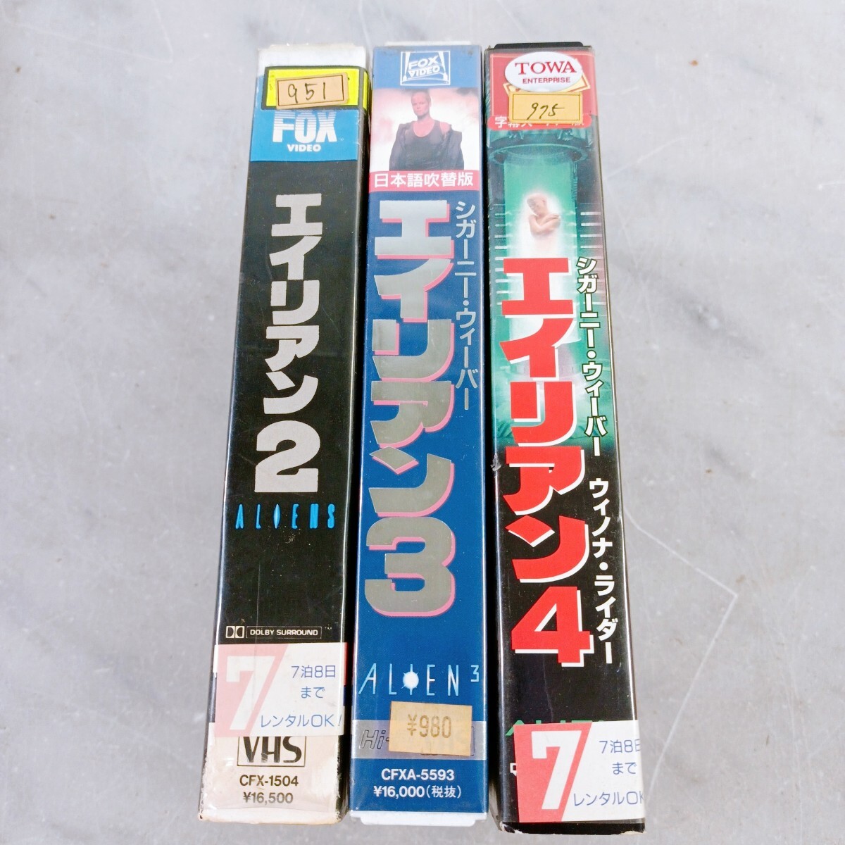 VHS エイリアン 2/3/4 シガニー ウィーバー 字幕 吹替 未開封品あり ビデオ 洋画 SFアクション 映画 3本セット拍卖