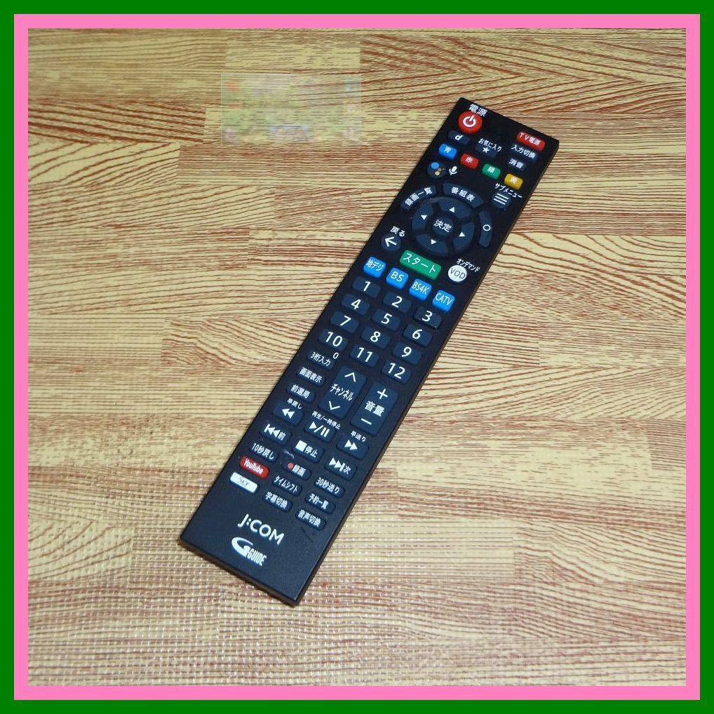Z93 ★送料無料★割引規定有!★安心の保証付★即決★匿名&スピード発送★J:COM(ジェイコム)■STB リモコン★RC4026102/01R @LINK XA401拍卖