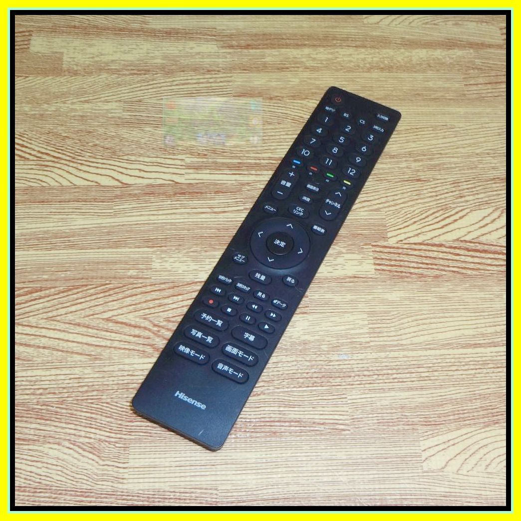 Z96 ★保護フィルム被覆したまま!★送料無料★安心の返品保証付★即決★匿名&スピード発送★Hisense ハイセンス★TV リモコン★EN3D40H拍卖