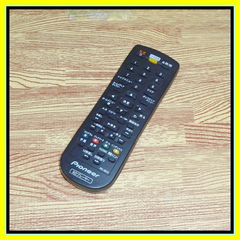 A26 ★送料無料★安心の不良返品保証付★即決★匿名&スピード発送★パイオニア PIONEER★BD リモコン★RC-3075 @BDP-3130拍卖