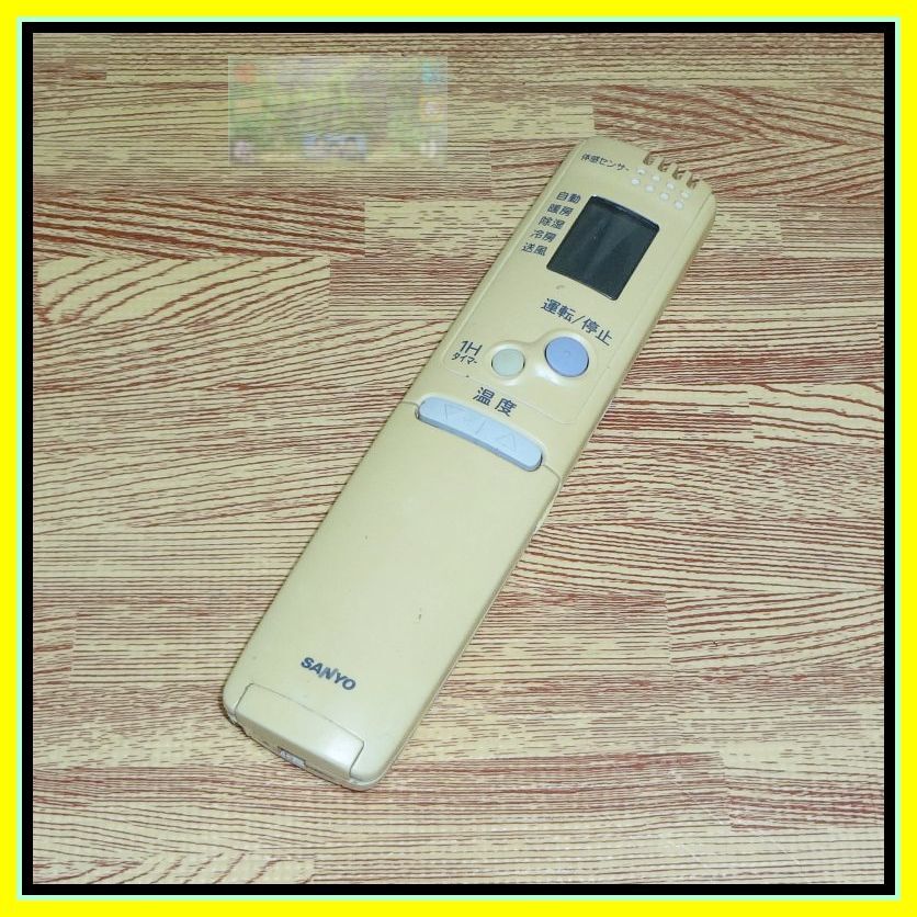 A29 ★ヤケありますが動作は絶好調!★送料無料★安心の返品保証付★即決★匿名&スピード発送★SANYO サンヨー★エアコンリモコン★RCS-ZP1拍卖