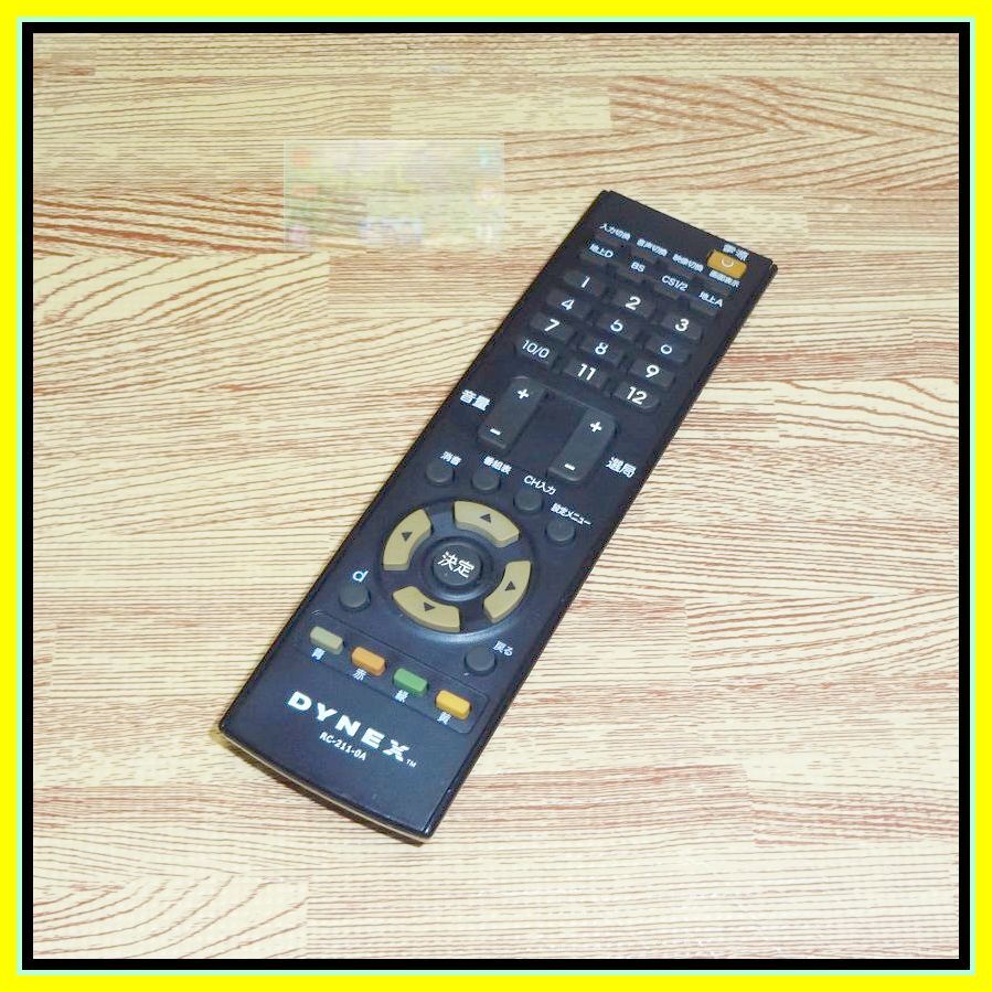 A18 ★送料無料★安心の不良返品保証付★即決★匿名&スピード発送★DYNEX★テレビリモコン★RC-211-0A RC-211-OA @19E150J11 26E150J11拍卖