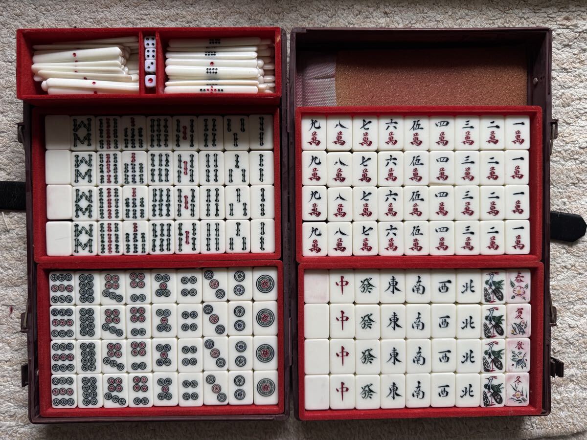 ★USED保管品 稀少★ 昭和 麻雀牌 職人手彫り 竹製 Tokyo Mahjong拍卖