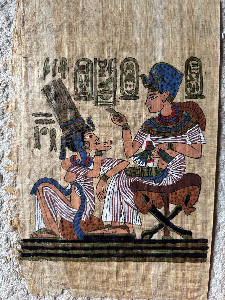 ★保管品 手書き★ツタンカーメン王夫妻(盃) 1980年代前半 エジプト パピルス 絵画 保管状態良好 40年保存 額無し 拍卖