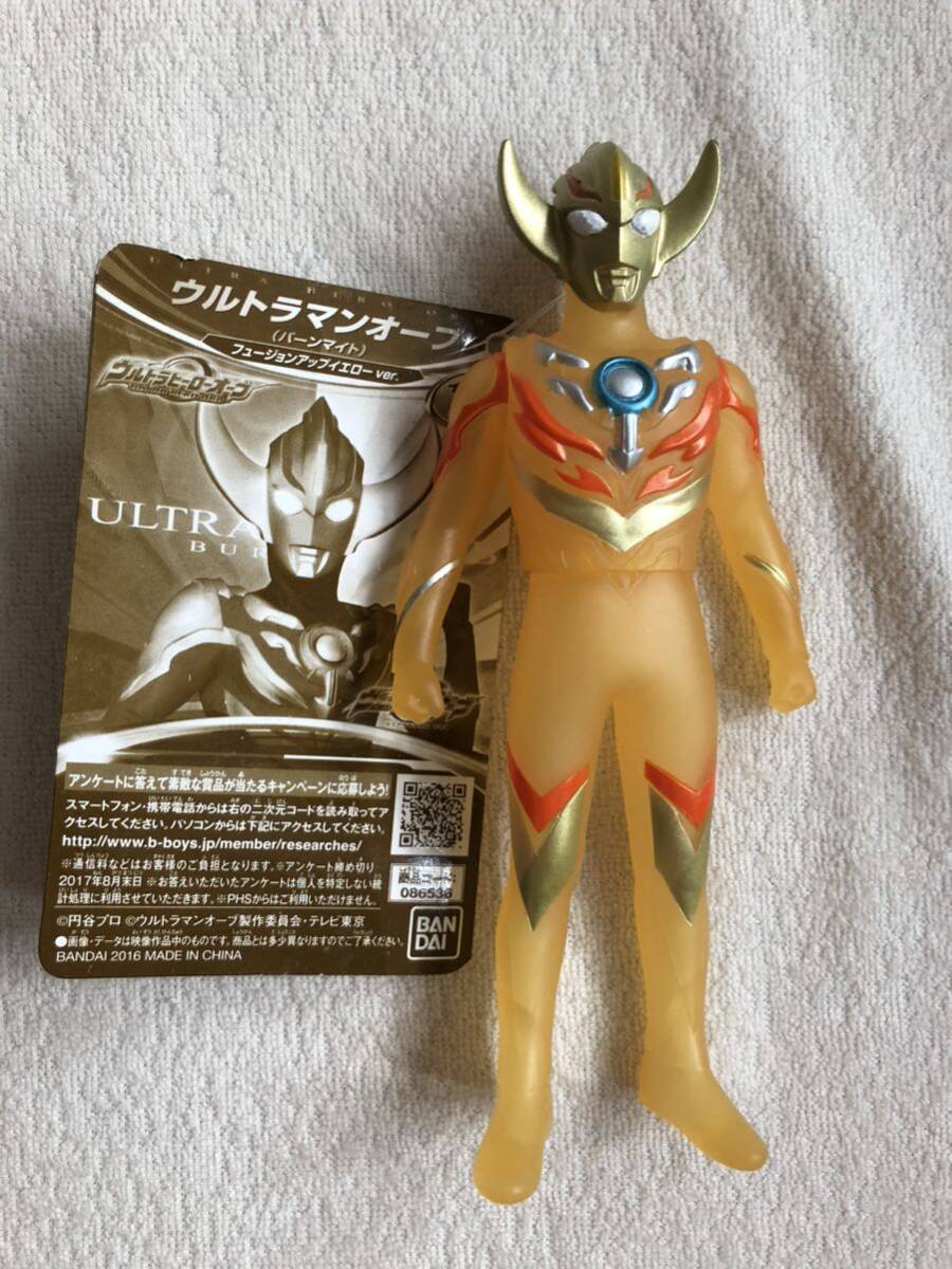 ★新品保管品★ウルトラマンオーブ バーンマイト イベント限定 フュージョンアップイエローVer.拍卖
