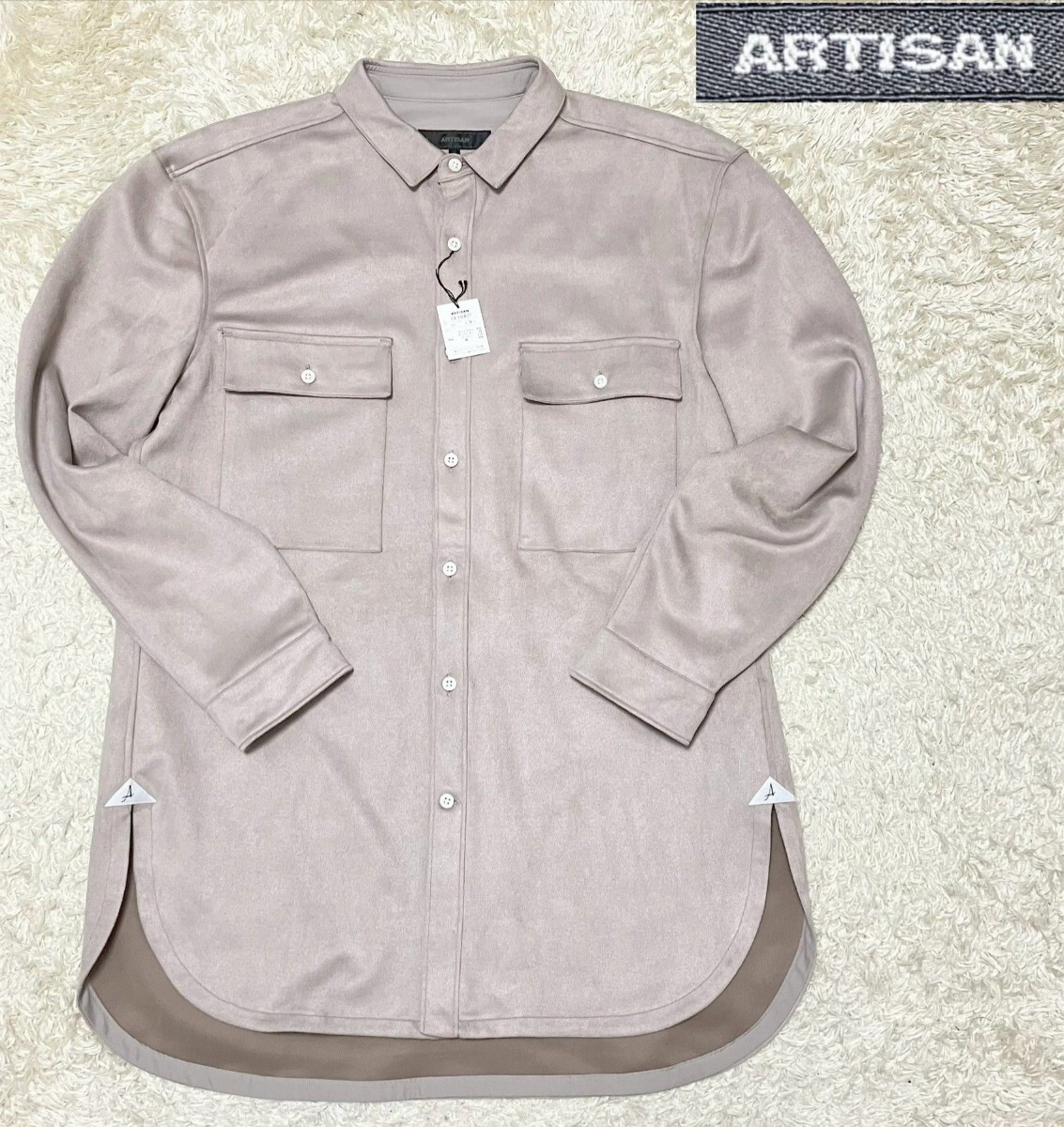【未使用★ロング丈】Мサイズ ARTISAN ストレッチ 長袖フェイクスウェードシャツ グレージュ系●アルチザン (10)拍卖