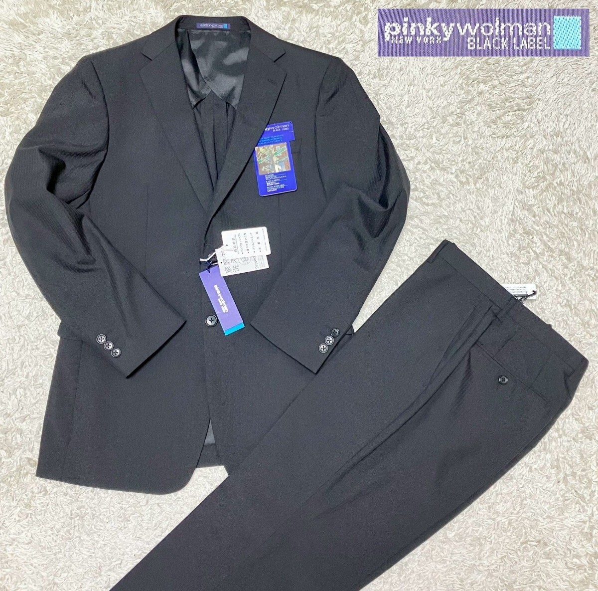 【未使用★】サイズY6 pinkywolman 2Bセットアップスーツ 上下セット 黒●はるやま (10)拍卖