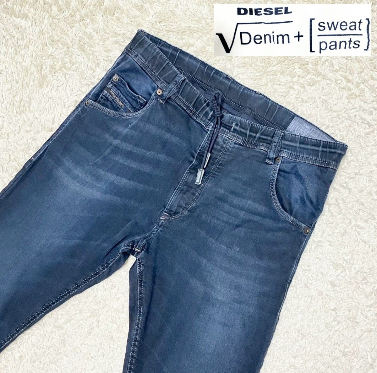 【W32★】DIESEL ダメージ加工 スウェットデニムパンツ/ジョグジーンズ◆クルーリー☆ディーゼル isko社生地 (10)拍卖