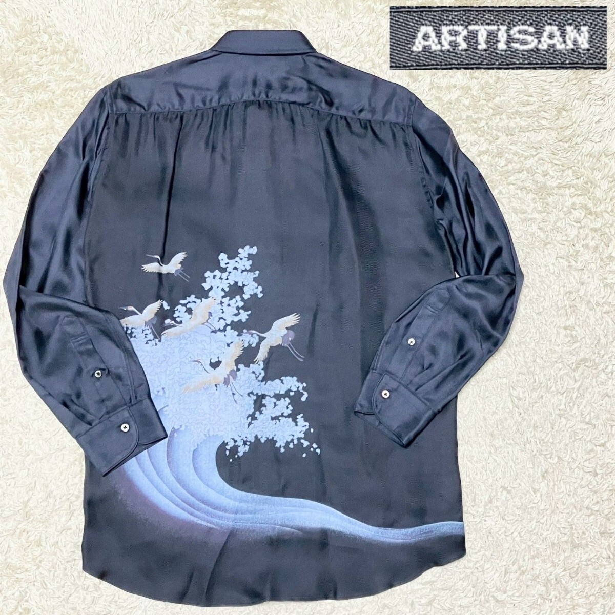 【未使用★シルク100%】Lサイズ ARTISAN 長袖シャツ ネイビー●光沢ヘリンボーン☆アルチザン (10)拍卖