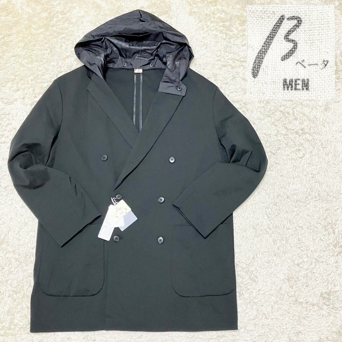 【未使用★】Lサイズ β MEN ストレッチ ジャージー ダブルテーラードジャケット 黒●SOLOTEX☆ベータメン (10)拍卖