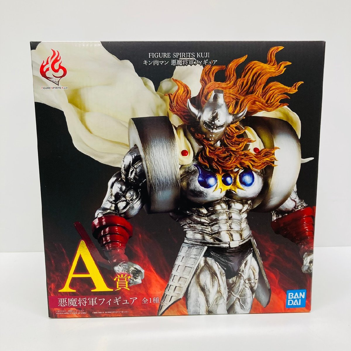 【未開封保管品】『10-1071』A賞 悪魔将軍フィギュア 40th キン肉マン FIGURE SPIRITS KUJI フィギュアスピリッツくじ拍卖