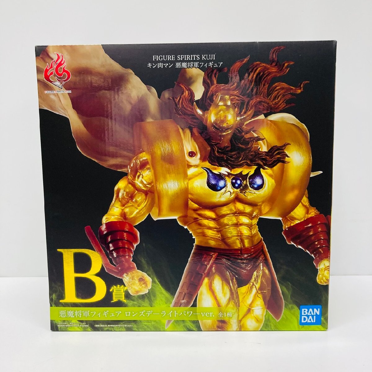 【未開封保管品】『10-1073』B賞 悪魔将軍フィギュア ロンズデーライトパワーver. 40th キン肉マン FIGURE SPIRITS KUJI スピリッツくじ拍卖