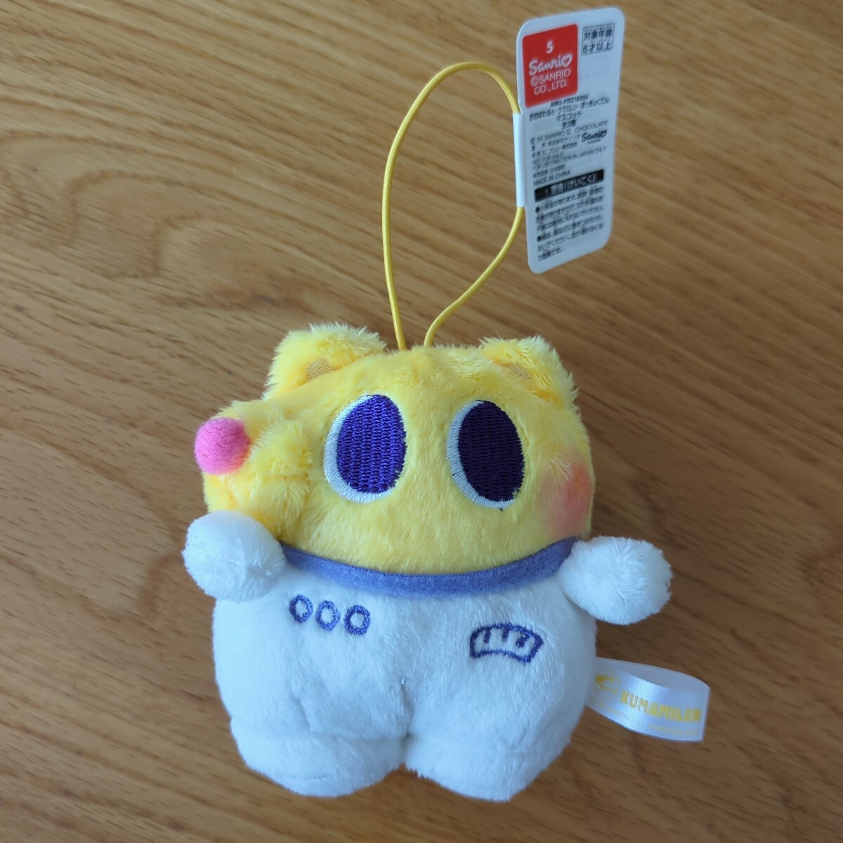 【新品未使用】非売品 クマミレン マスコット ぬいぐるみ ゴムストラップ サンリオ がおぱわるぅ ぽっきょくてん Furyu フリュー拍卖