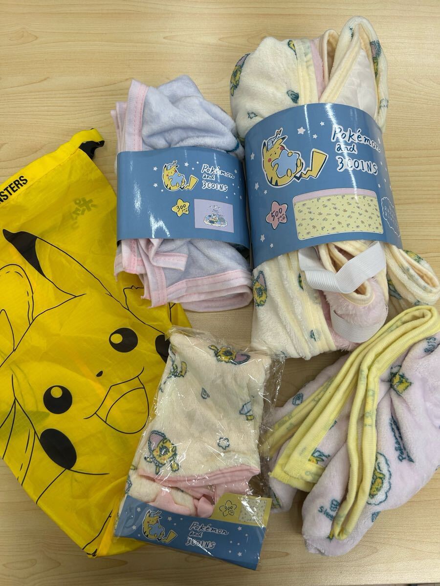 d10e12 未使用 ポケモン ポケットモンスター ピカチュウ ブランケット グッズ かわいい  グッズ毛布拍卖