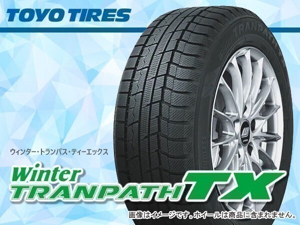 TOYO トーヨー WINTER TRANPATH TX ウィンタートランパス TX 155/65R14 75Q ※4本送料込み総額 29080円拍卖