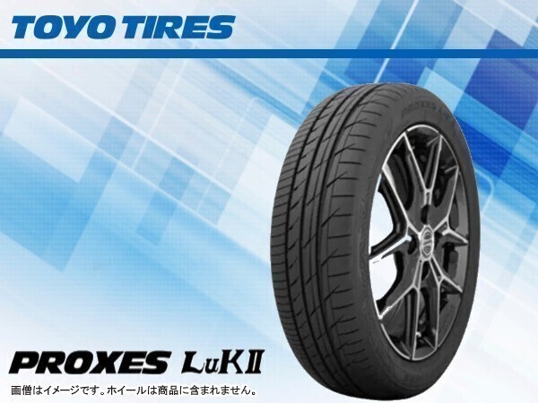 TOYO TRANPATH トランパス LUK2 165/50R16 75V ※4本送料込み総額 51,800円拍卖