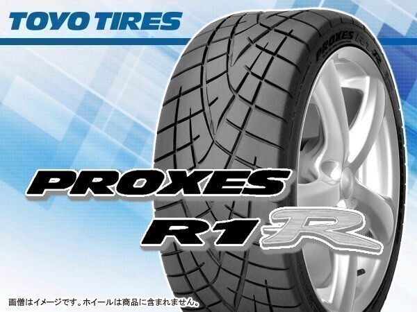 TOYO トーヨー プロクセス PROXES R1R 245/40R18 93W ※4本送料込み総額 94,720円拍卖