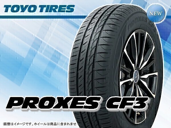 TOYO PROXES プロクセス CF3 155/65R14 75H □4本送料込み総額 26,160円拍卖