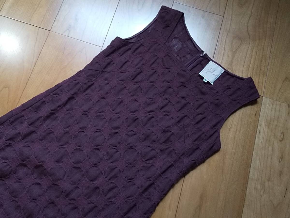 シビラ Sybilla ワンピース ロング丈 ボルド 毛100% 40サイズ 透け感 スクエア ノースリー拍卖