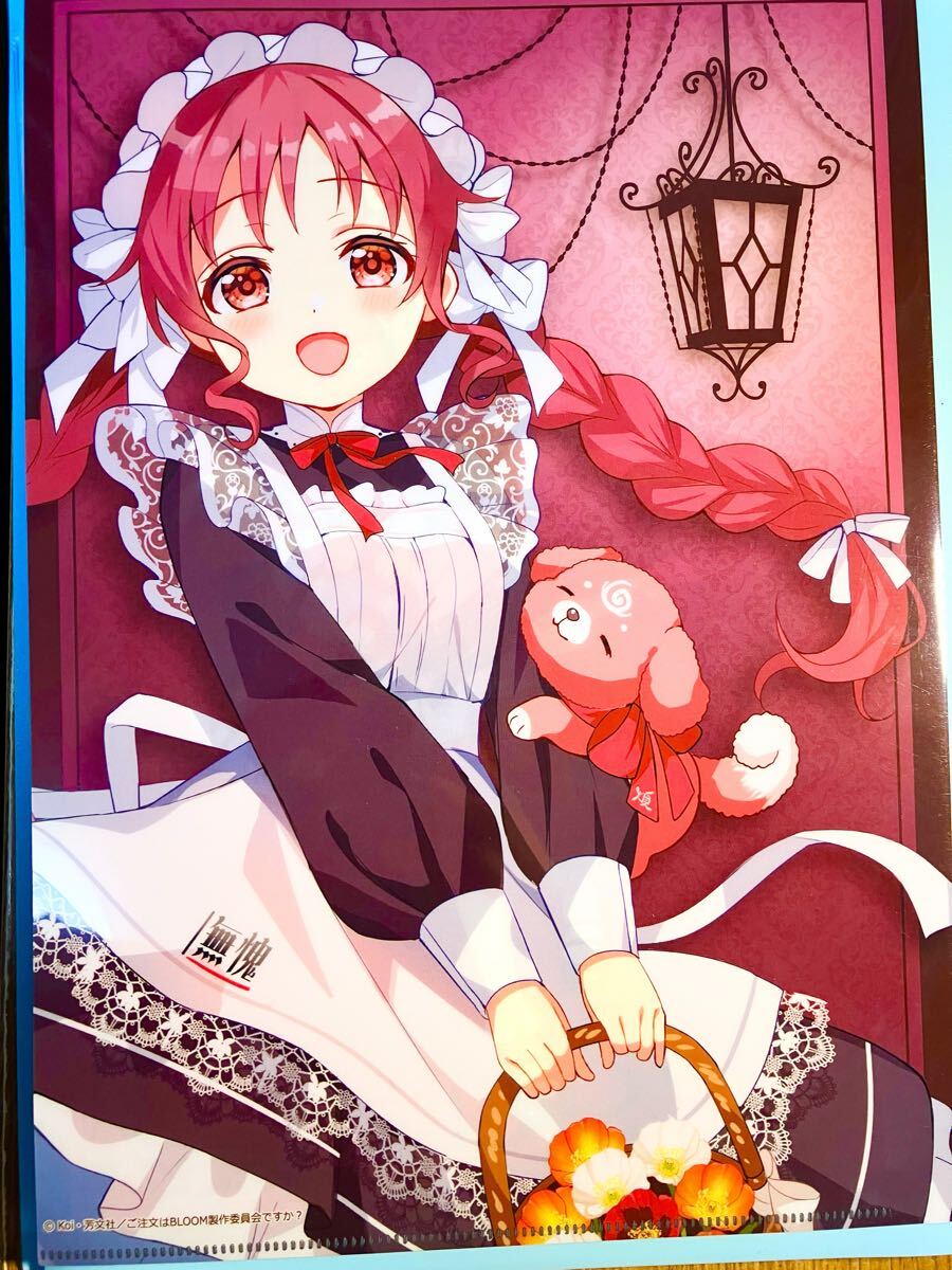 メグ ご注文はうさぎですか? マルイ クリアファイル いぬ エイプリルフール ココア チノ リゼ 千夜 シャロ マヤ メグ フユ エル ナツメ拍卖