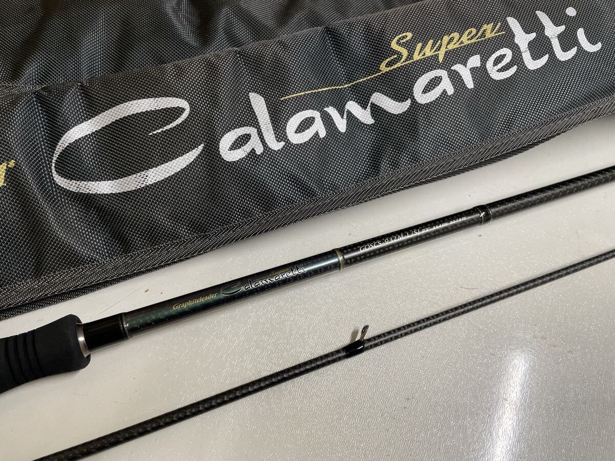 オリムピック スーパーカラマレッティ GOSCS-932M-L/SJ拍卖