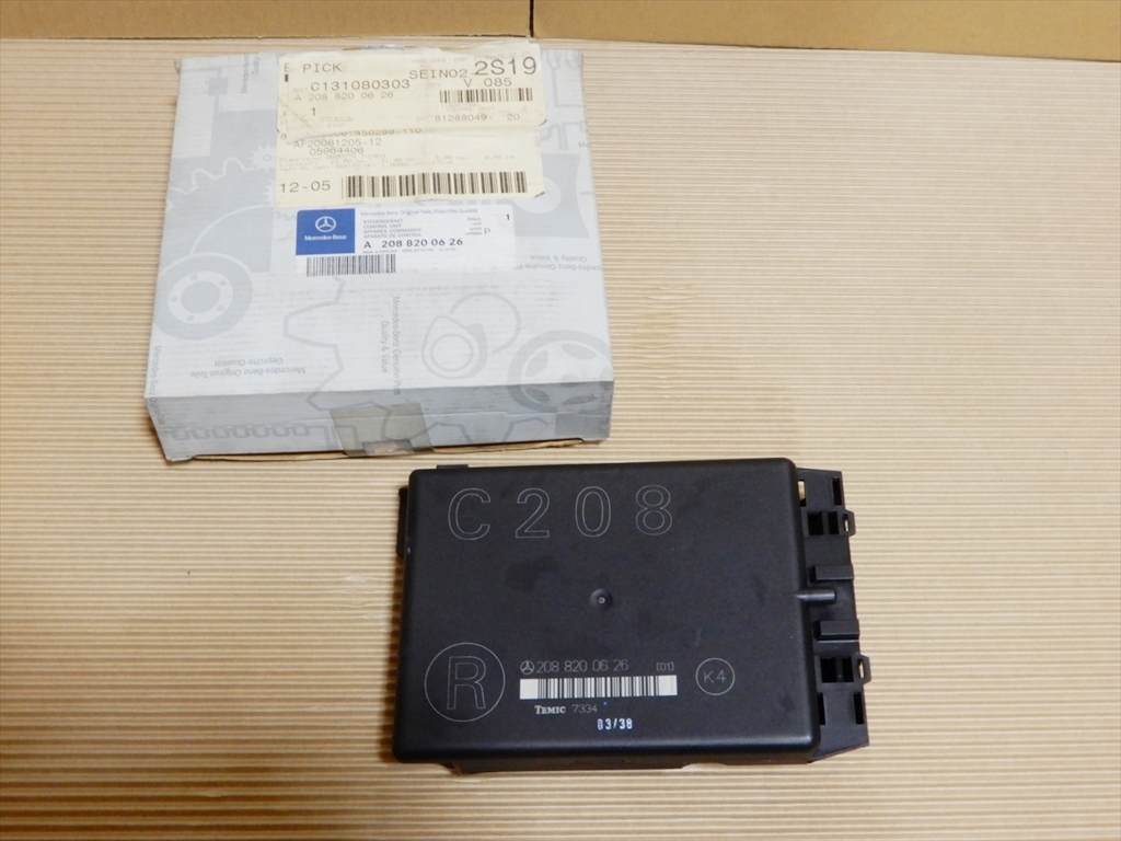即決!C208 Mercedes ベンツ CLKクラス 純正 右フロンントシート コントロールユニット A2088200626 未使用品!拍卖