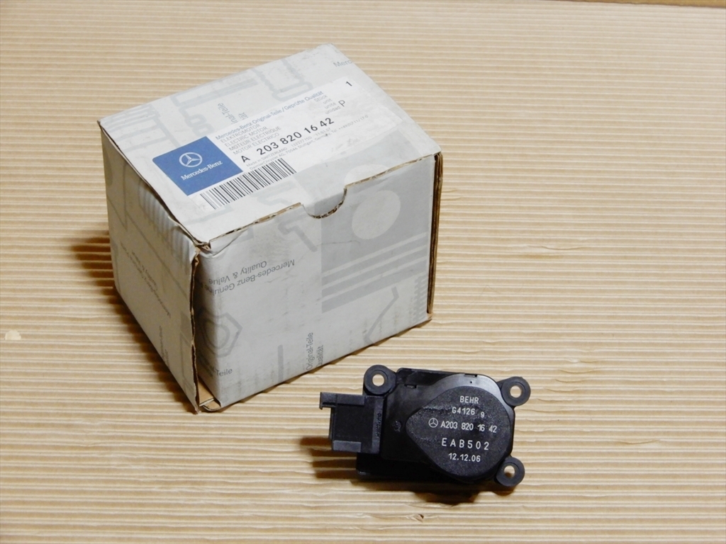 即決!W203 Mercedes ベンツ Cクラス 純正 エアコン サーボモーター A2038201642 未使用品!拍卖