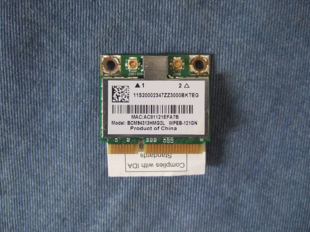 無線LANカード Broadcom Half-Mini BCM94313HMG2L WLAN PCI-E Mini card拍卖