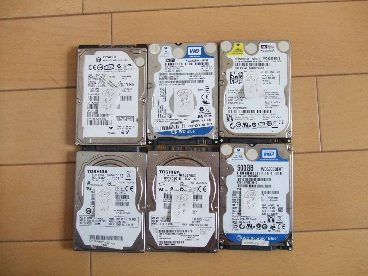 HDD 2.5インチ 合計6個 (640GB 500GB 320GB 160GB 120GB 80GB) CrystalDiskInfoで注意 ジャンク拍卖