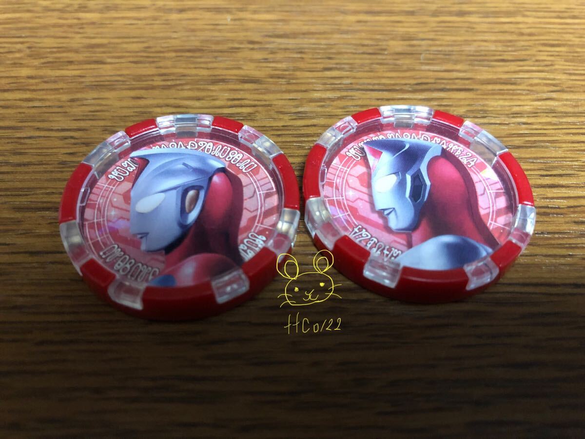 ウルトラマンZ(ゼット) アパレル限定 ウルトラメダル ウルトラマンダイナ ストロングタイプメダル,ウルトラマンコスモス コロナモード 2種拍卖