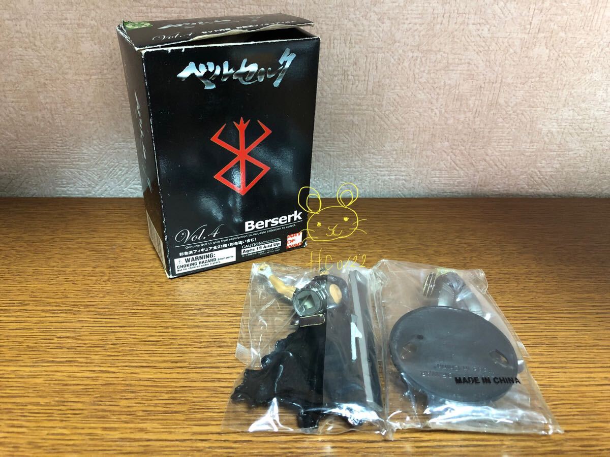 未使用 Berserk(ベルセルク) 彩色フィギュア vol.4 【ガッツ 1種】拍卖
