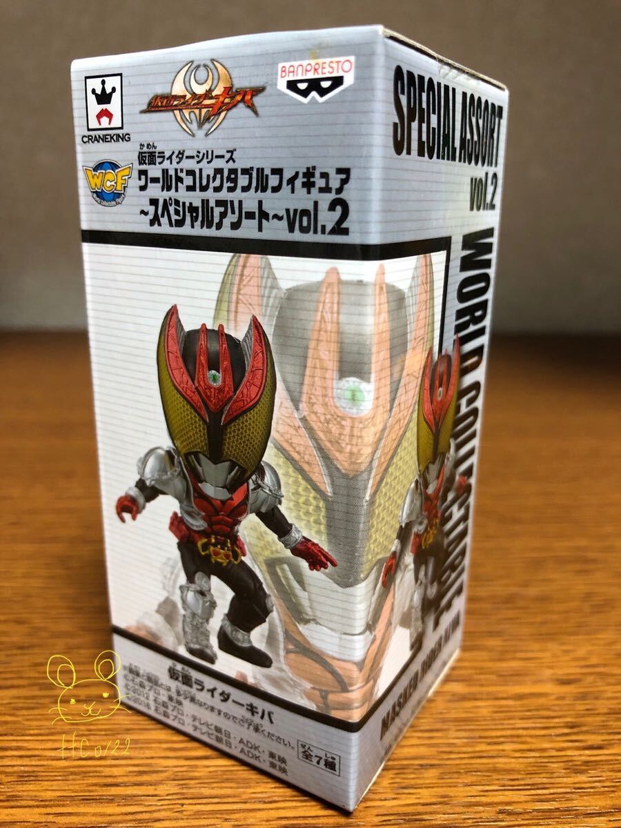 未使用 仮面ライダーワールドコレクタブル スペシャルアソート vol.2【仮面ライダーキバ 1種】拍卖