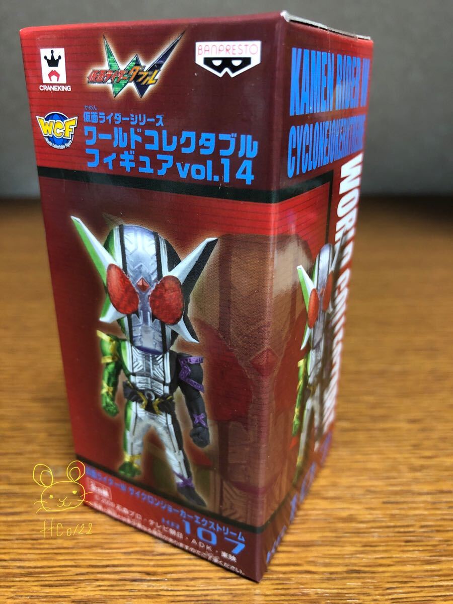 未使用 仮面ライダーワールドコレクタブル vol.14 【KR107 仮面ライダーW(ダブル) サイクロンジョーカーエクストリーム】拍卖