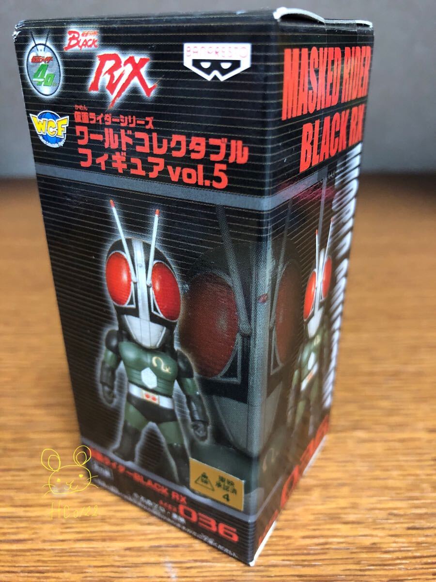 未使用 仮面ライダーワールドコレクタブル vol.5 【KR036 仮面ライダーBLACK RX(ブラック RX)】拍卖