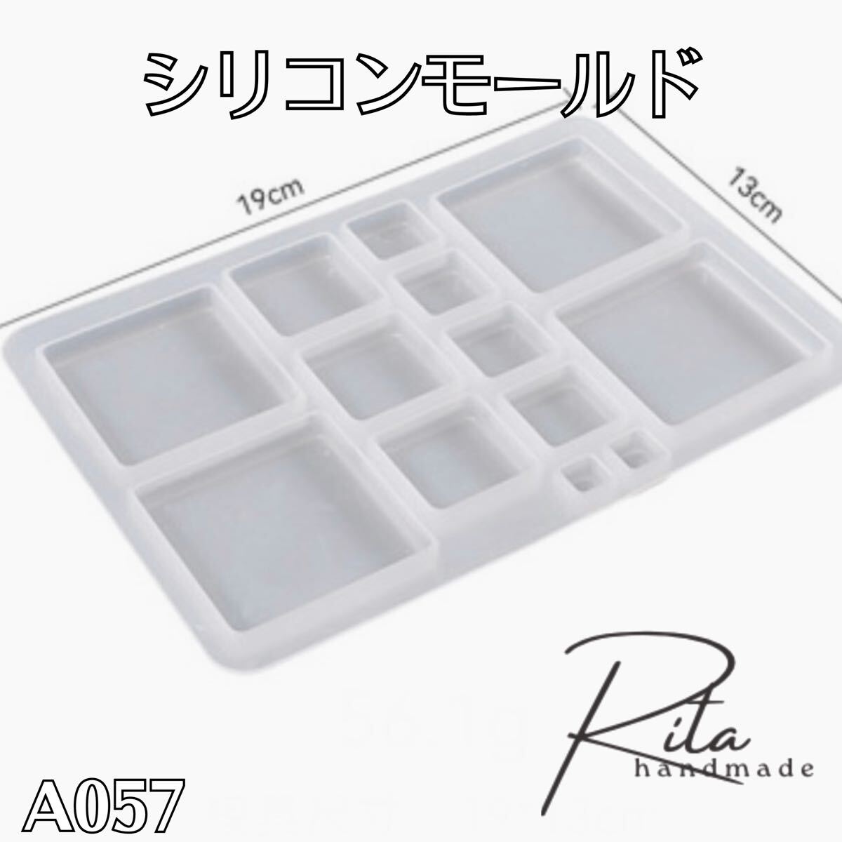 レジン用品 シリコンモールド スクエアモールド UVレジン LEDレジン シンプル ハンドメイド アクセサリー拍卖