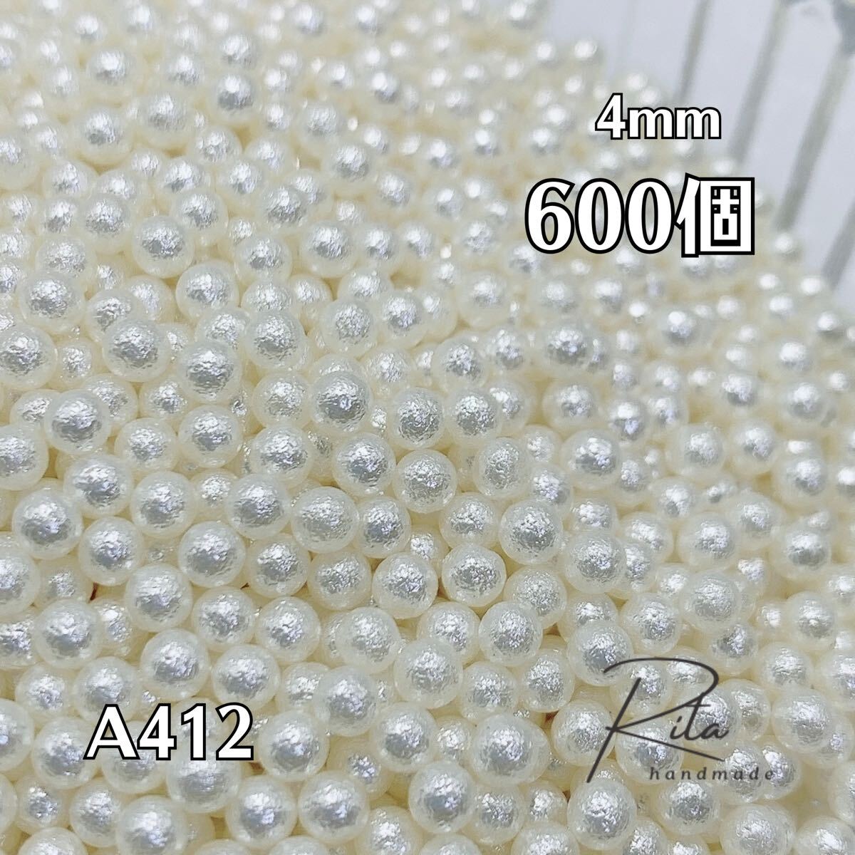 【600個】アイボリー 穴なし コットンパール風ビーズ 4mm ハンドメイド アクセサリーパーツ拍卖