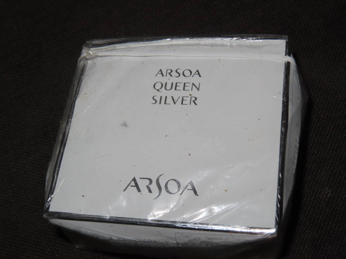 未使用 ARSOA アルソア クイーンシルバー 石けん拍卖
