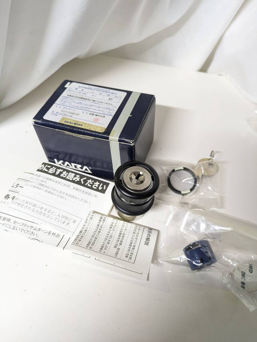 KABA カバ KST150R セーフティーサムターン MIWA 室内 つまみ 防犯対策拍卖