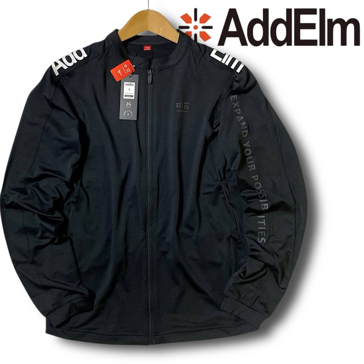 新品 AddElm アドエルム 定1.7万 身体能力アップ素材 add.on03 3D設計 ストレッチ ビッグロゴ トラックジャケット トレーニング 2XL P0465拍卖
