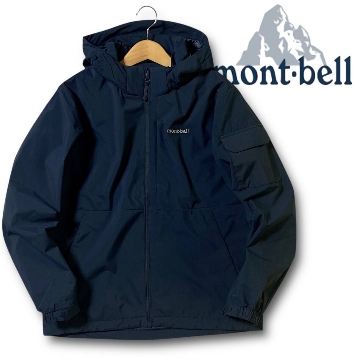 新品 mont-bell モンベル 撥水防風防寒 左腕カーゴポケット 薄中綿入り シェルジャケット パデッドブルゾン XL 秋から春先まで使える! 青 P拍卖
