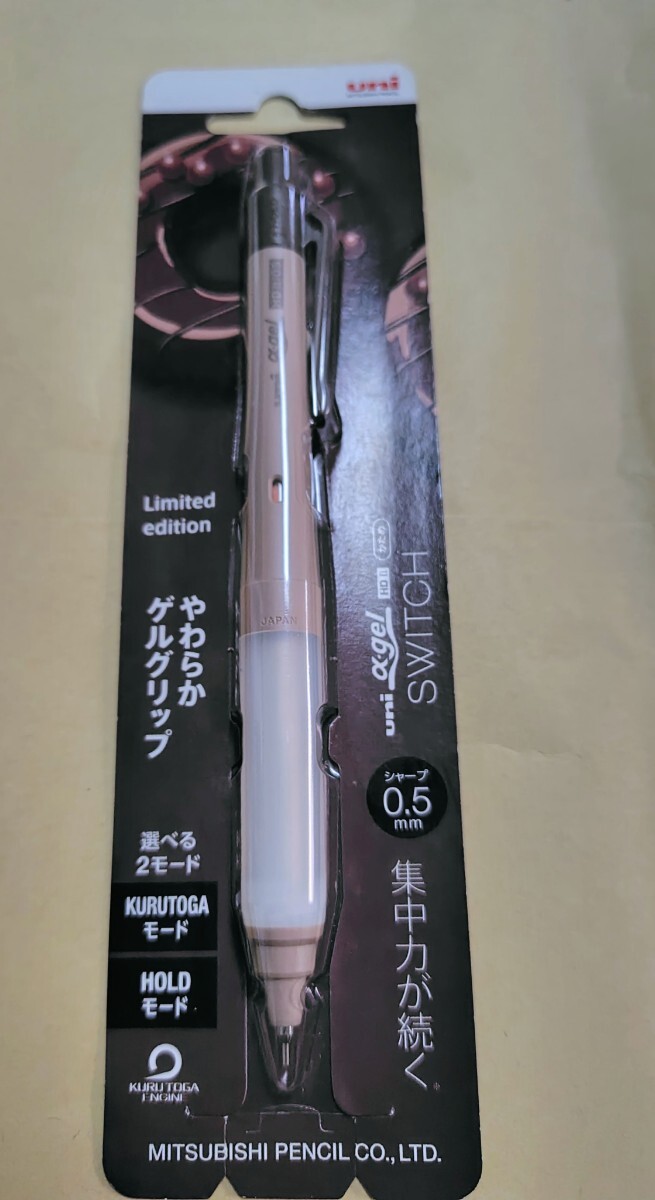 三菱♪クルトガ♪uni♪0.5♪ドーナツモデル♪限定♪シャーペン♪uni α・gel SWITCH(ユニ アルファゲルスイッチ) ダブルショコラ♪ 拍卖