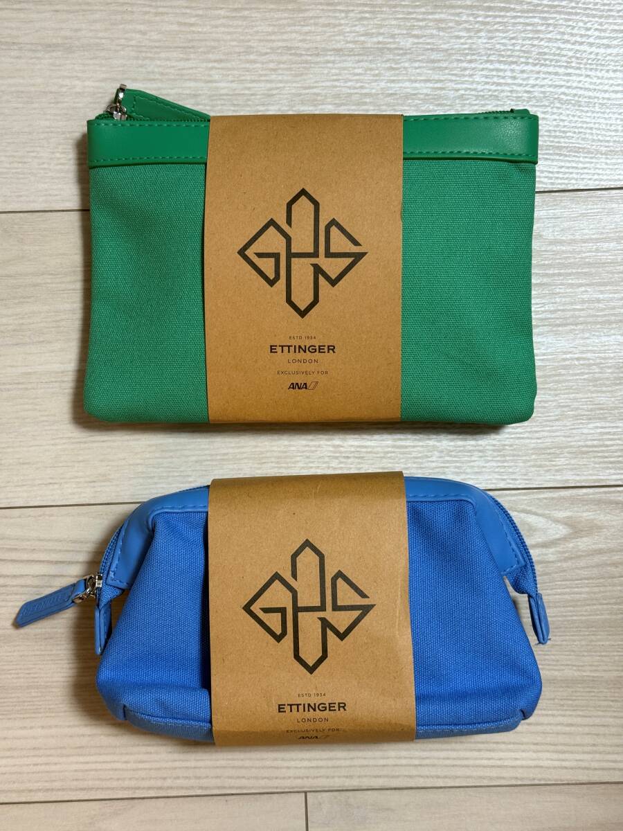 ★新品未使用★ ANA ビジネスクラス ETTINGER エッティンガー アメニティポーチ 2個セット拍卖