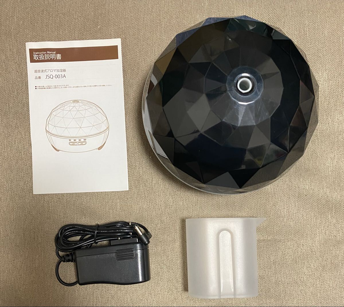 【 新品未使用 】 アロマ加湿器 300ml ライト付 JSQ003A拍卖