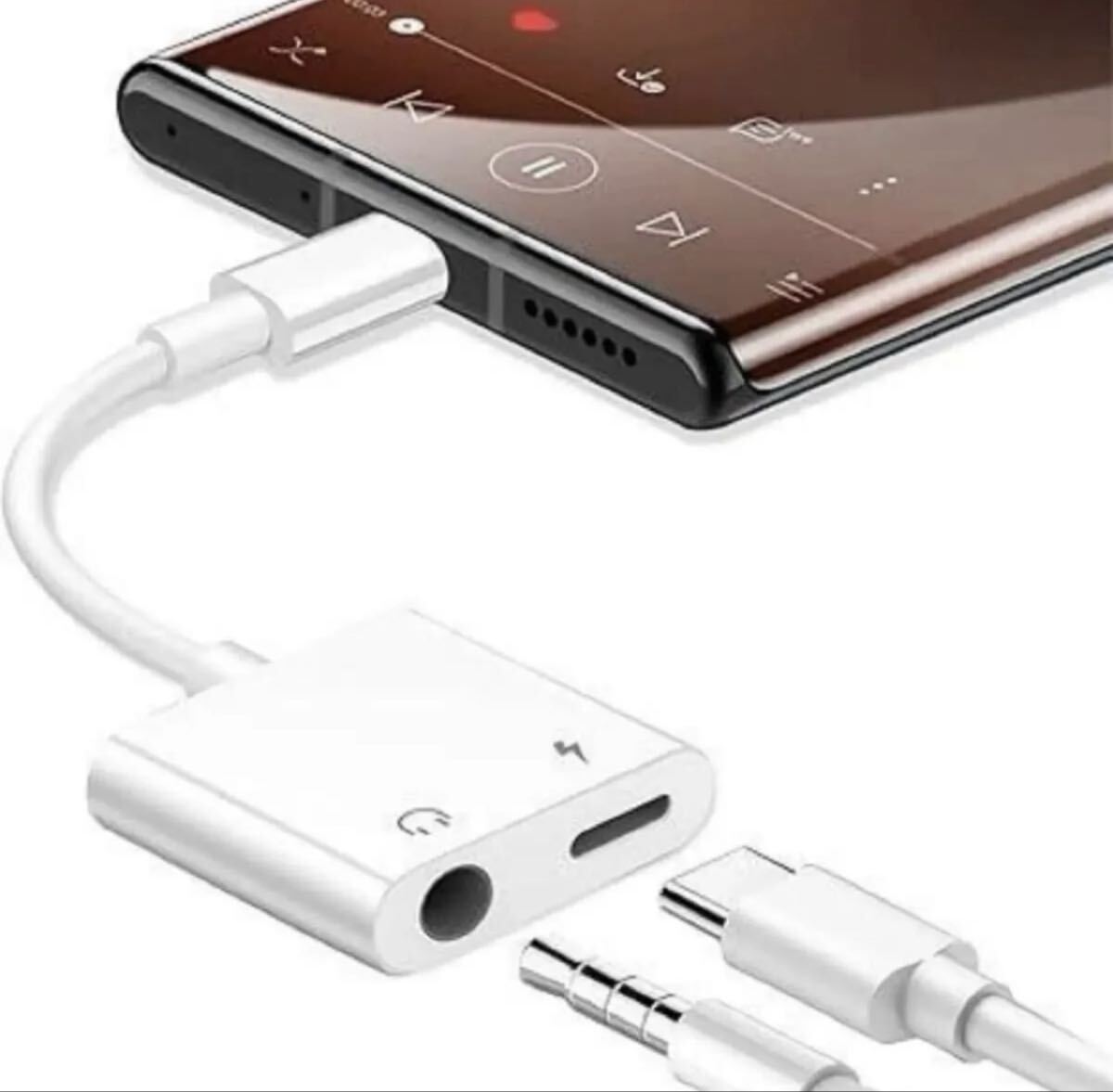 Type-C to 3.5mm変換イヤホンジャック エコTPE製 急速充電 音楽拍卖