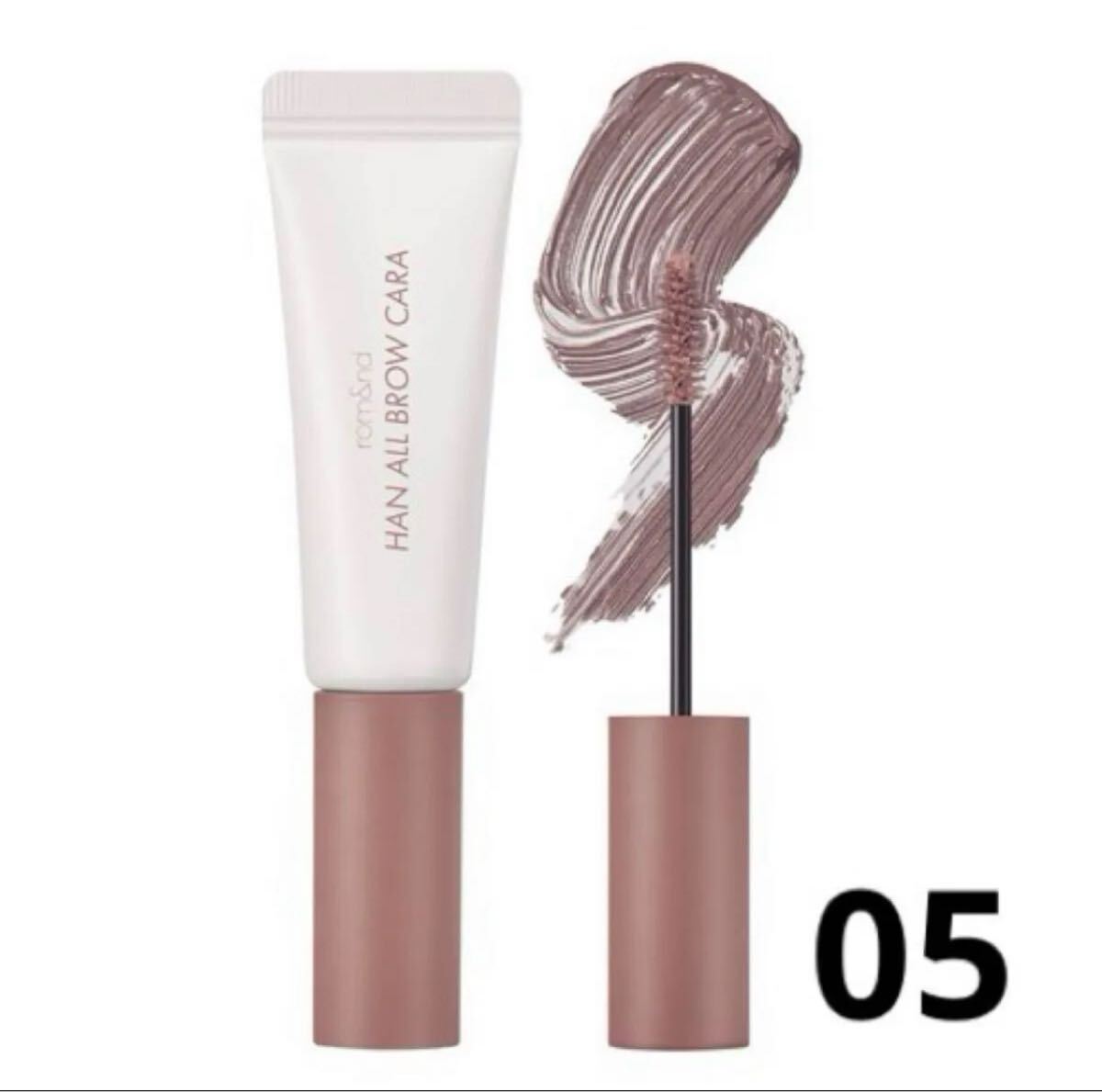 【 新品 】rom&nd ロムアンド ハンオールブロウカラ 05拍卖