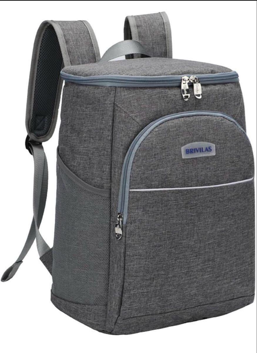 【 新品 】 クーラーバッグ バックパック型 保冷 保温 保鮮 グレー拍卖