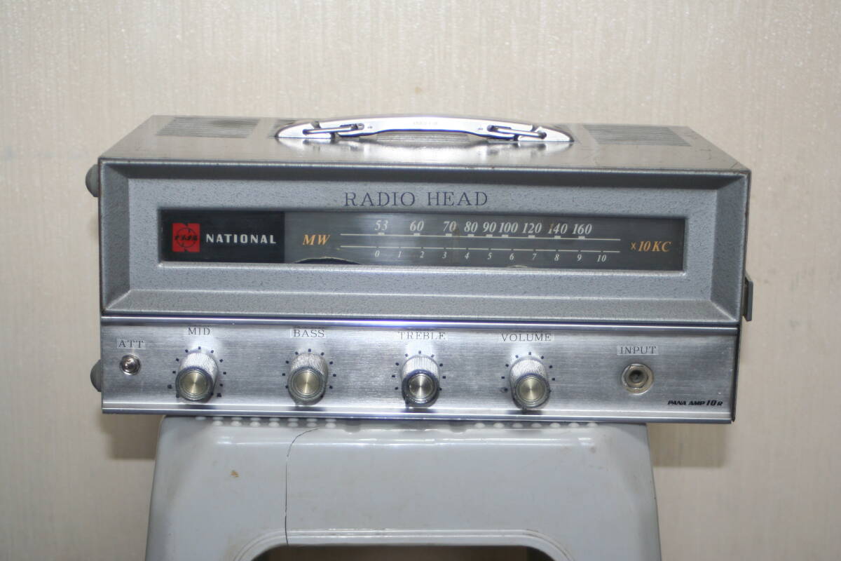 RADIO HEAD fullTube 3TONE COMPACT拍卖