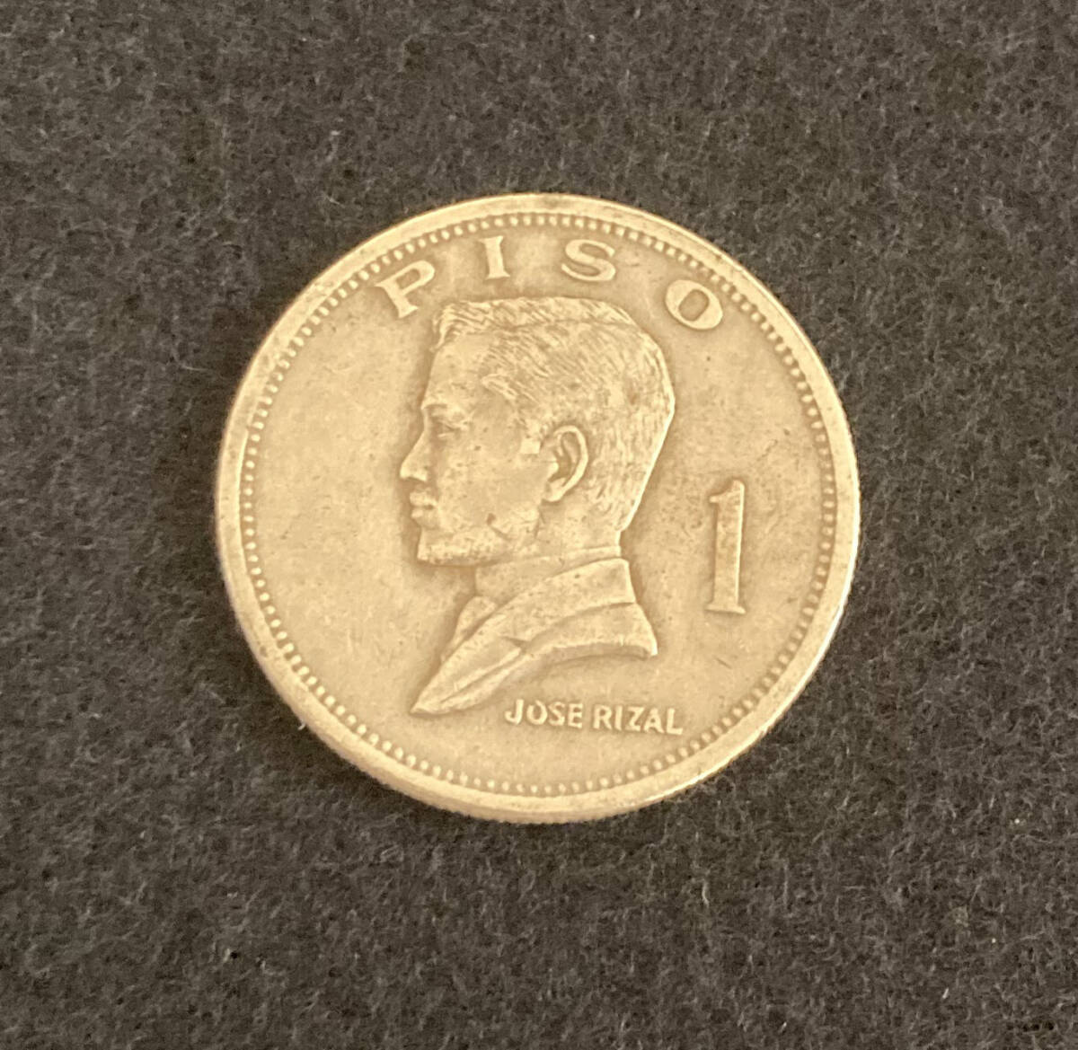 【外国硬貨】フィリピン 1ペソ 1972年 アンティーク拍卖