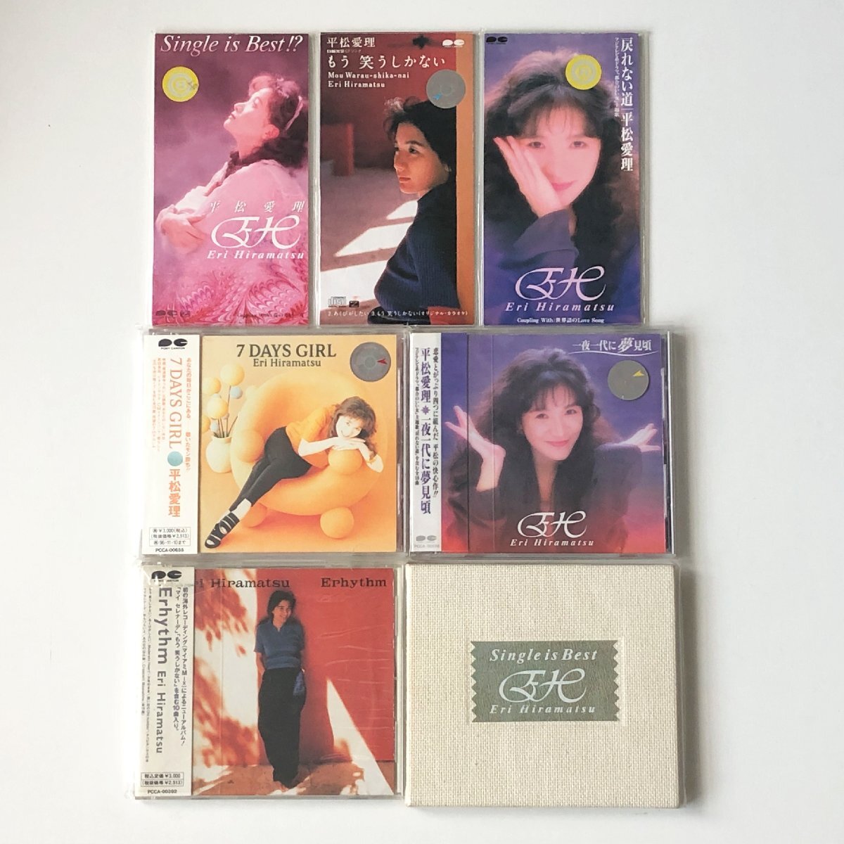 ●一円スタート●平松愛理 CD 全 7枚セットまとめ売り/am-Z-115-4725-.35/CFソング/もう 笑うしかない/ドラマ主題歌/戻れない道/7DAYS拍卖